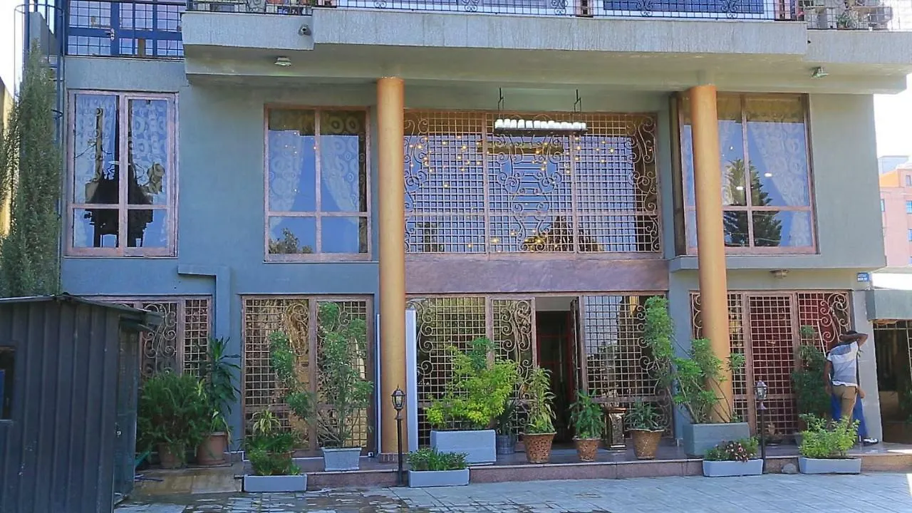 Zigzag Hotel And Spa アジス・アベバ